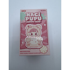 NEW Pop Mart HACIPUPU Gummy Bear Plush Pendant - Blind box
